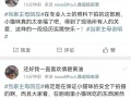 当家主母攻略，当家主母表哥攻略