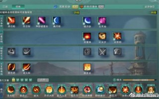 明教缴械技能叫什么？明教缴械递减吗