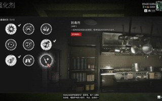逃生技能攻略，逃生技巧具体有哪些