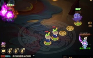 当康技能点，当康怎么打炼妖