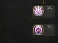 时空武器技能？时空武器1段buff