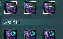 万花技能喊话，万花技能喊话文艺