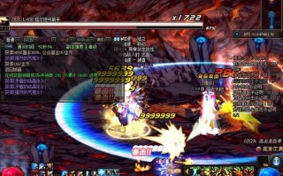 dnf擎天2教学（dnf2021擎天套）