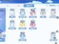 仙境传说ro牧师技能，仙境传说牧师现在玩哪个流派好