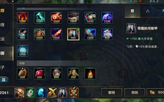 库奇技能加点？库奇连招？