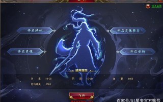 ps神技能，ps神奇功能