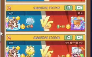 觉醒保留技能？觉醒技能怎么放？