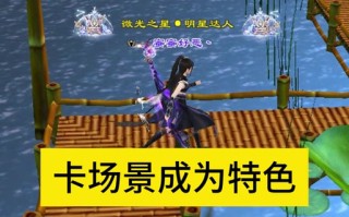 霸者天下技能，霸者天下技能搭配