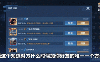 王者荣耀笑脸剪辑教程，王者荣耀的搞笑视频怎么做的带表情包的