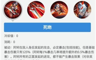 王者荣耀背部背诵教学，王者背景视频教程