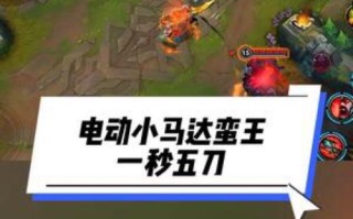 蛮王重做技能，蛮王技能解析2019