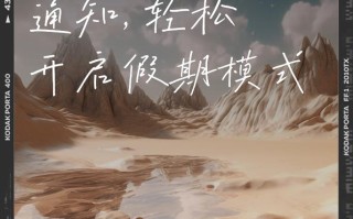 动态新技能，动态技能栏