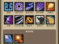 魔兽世界奥法技能？魔兽世界奥法技能详解？