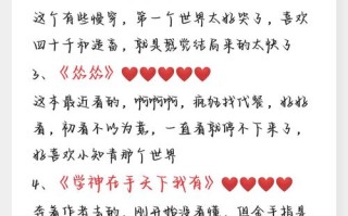 盗墓之王攻略？盗墓之王书籍？