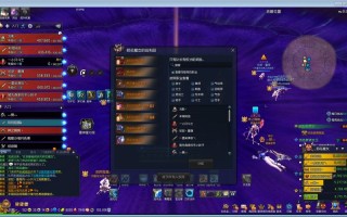 剑灵副本攻略大全 - 剑灵各副本攻略