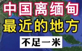 旅行攻略咖？旅行攻略视频？