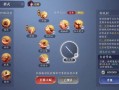 天刀技能学习？天刀技能名字大全