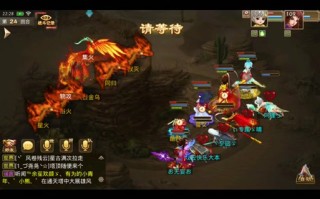 问道手游boss攻略，问道手游boss攻略大全
