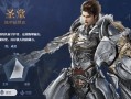 云麓仙居技能？云麓仙居加点？