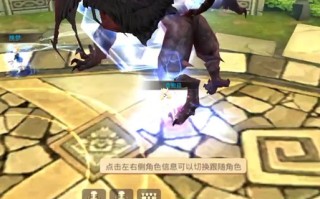 阿依夏技能？阿依夏是什么意思?？
