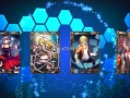 星纪元技能？星纪元为什么不写了