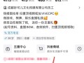 王者荣耀转播教程？自建王者荣耀比赛怎么转播？