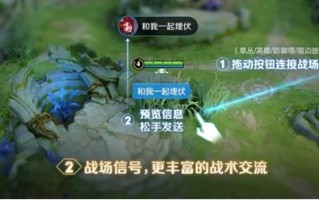 王者荣耀技能秒数？王者荣耀技能秒数倒计时在哪设置