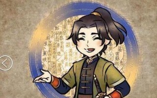 侠客风云传攻略洛阳？侠客风云传洛阳地图攻略？
