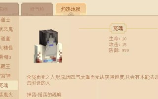 我的世界王座建筑教学 - 我的世界王者建筑