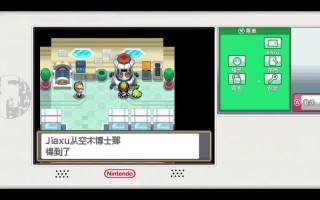 魂银全技能，魂银全技能获得