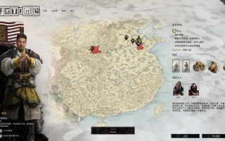 全战三国刘备攻略，全战三国刘备攻略182