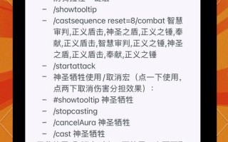 鸟德技能，鸟德技能介绍