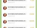 王者荣耀借记卡办理教程？王者荣耀的信用卡怎么办