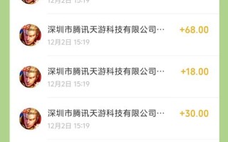 王者荣耀借记卡办理教程？王者荣耀的信用卡怎么办