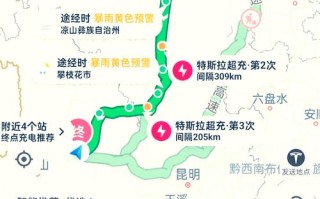 两条线攻略？两条线条？
