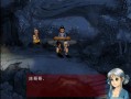 天之痕炼妖攻略，天之痕炼妖最强妖怪