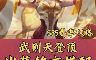 伪音教程王者荣耀，王者变音软件下载