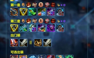 改版慎技能，原版慎技能
