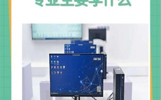 it工作技能 - it人员专业技能有哪些