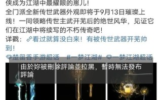 巨冥湾攻略，巨冥湾特殊掉落