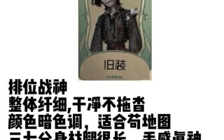 傀儡师技能（傀儡师技能加点）