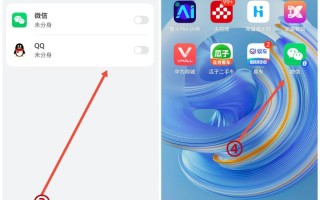 王者荣耀分身使用教程？王者荣耀分身使用教程