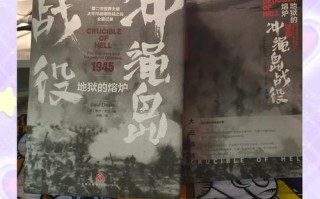 神秘时代攻略？神秘时代攻略图文