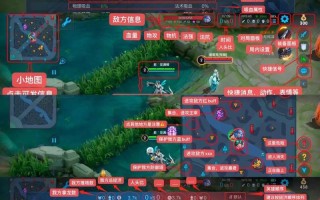 卡王者荣耀新手教程？王者卡线怎么卡