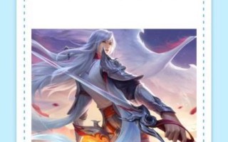王者荣耀横线教程？王者荣耀怎么弄线标？