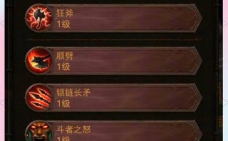 暗黑三技能图？暗黑3人物技能详解