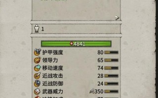 战锤2全面战争攻略（战锤全面战争攻略大全）