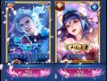 王者荣耀基友教程？王者荣耀中基友怎么设置？
