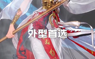 女圣职二觉技能（女圣职三觉技能详细）