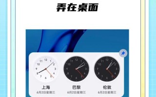 鸡宝厨房攻略？鸡宝厨房2？